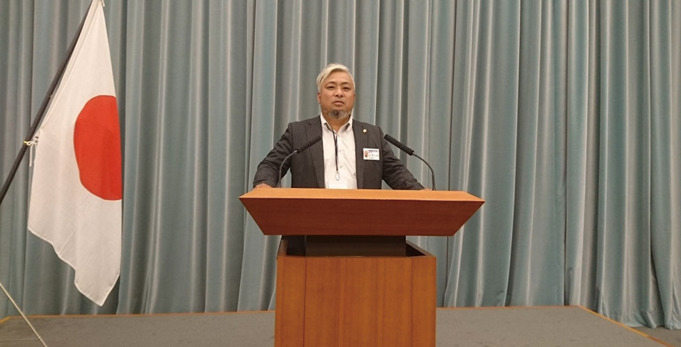 代表取締役　能塩貴幸